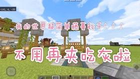 光遇最近最新爆料总结,揭秘新版本神秘爆料，探索未知领域